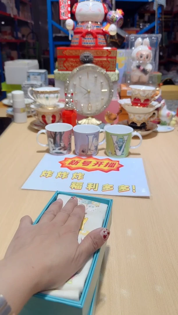瓷片生活的本意就是开心@@1