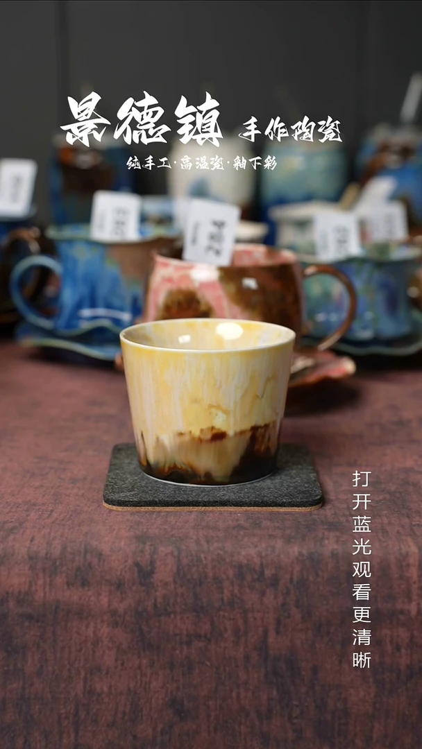 原创景德镇手工高温陶瓷443