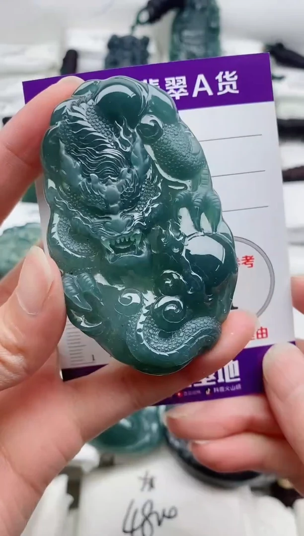 颈饰未镶嵌翡翠8