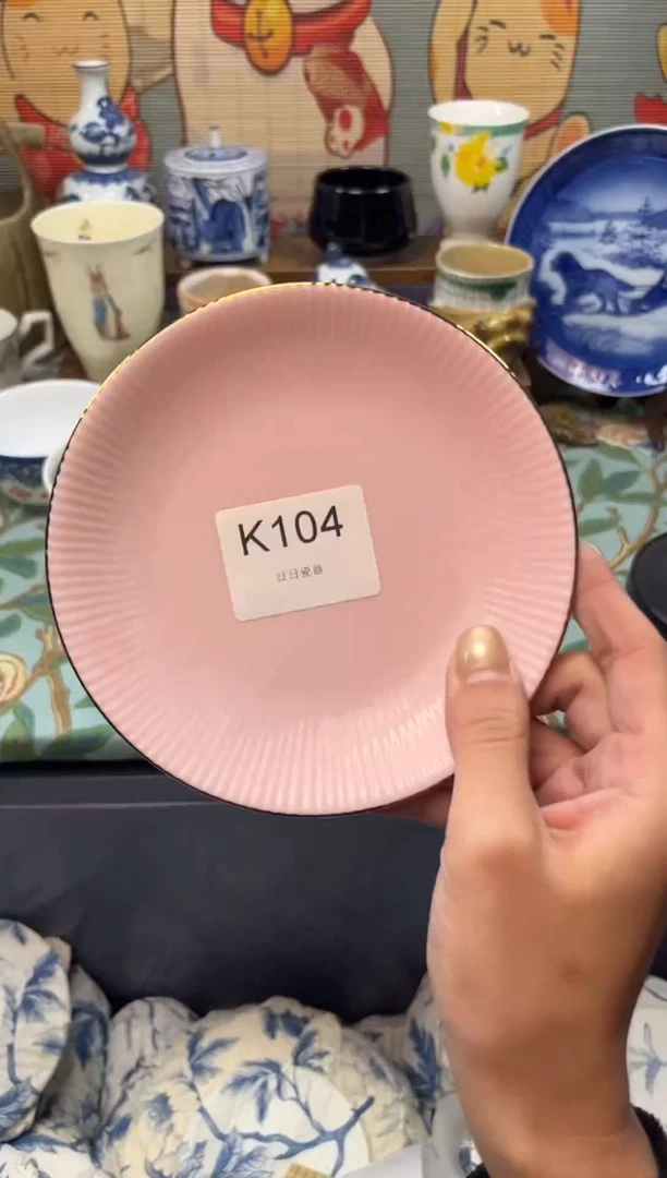 瓷片1****歌     K104