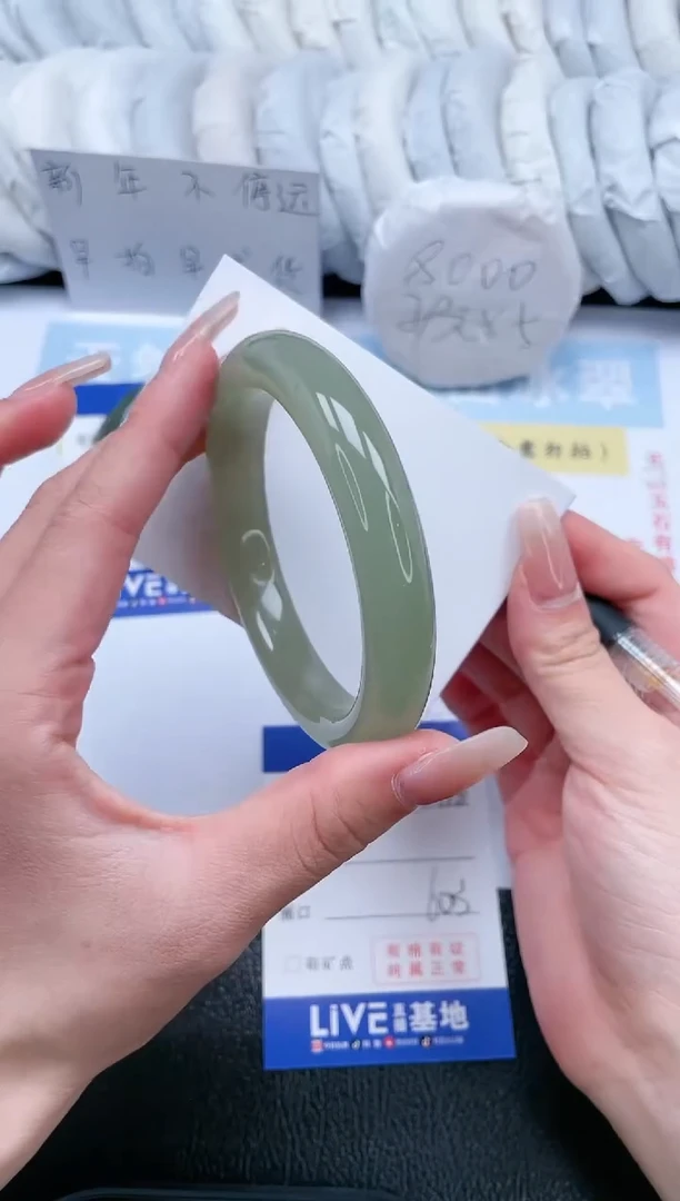 【闪购商品】石英质玉手镯未镶嵌T38-60.3