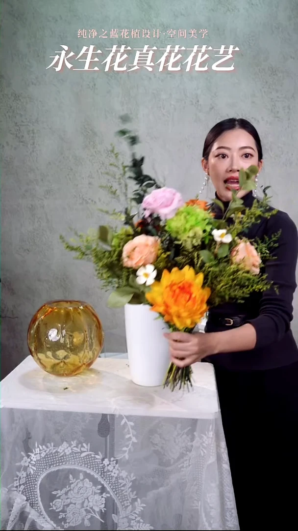 熠熠生辉花花单拍