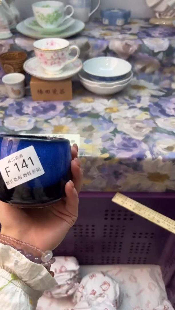 瓷片Q****o瓷片瓷片          F 141