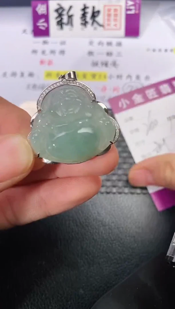 颈饰银S925镶嵌翡翠听*挂件