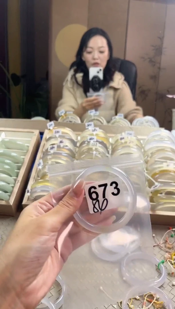 手镯玛瑙/玉髓未镶嵌673