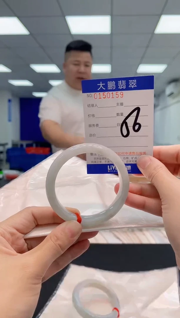 翡翠手镯未镶嵌AAAAAAAAAAAAAAAAAAAA