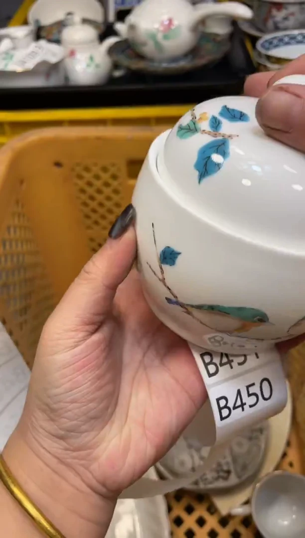 瓷器瓷器瓷器瓷器1