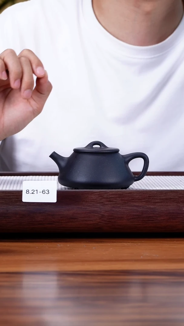 茶壶紫砂8.21-63点搪老红泥 焐灰平盖石瓢150