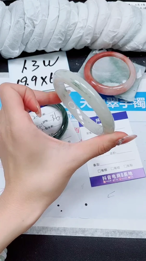 【闪购商品】石英质玉手镯未镶嵌A121-64/65