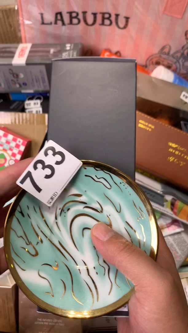 ?****铛瓷器瓷器瓷器瓷器