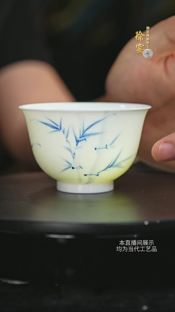 摆件青花竹子撇口杯