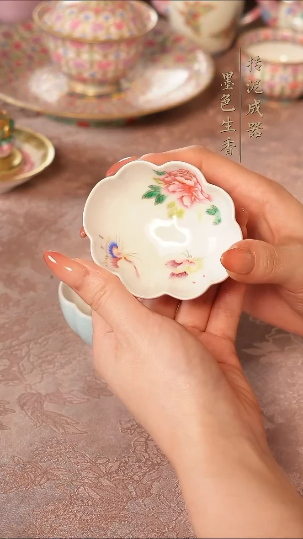 灵玺贡坊紫色