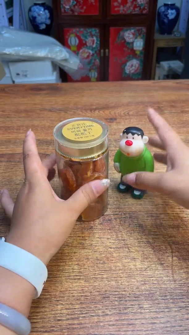 瓷片瓷片满20米包邮一单一付