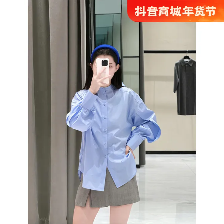 时尚套装女士2025早春圆领长袖排扣宽松显瘦百搭小众衬衫包臀短裙