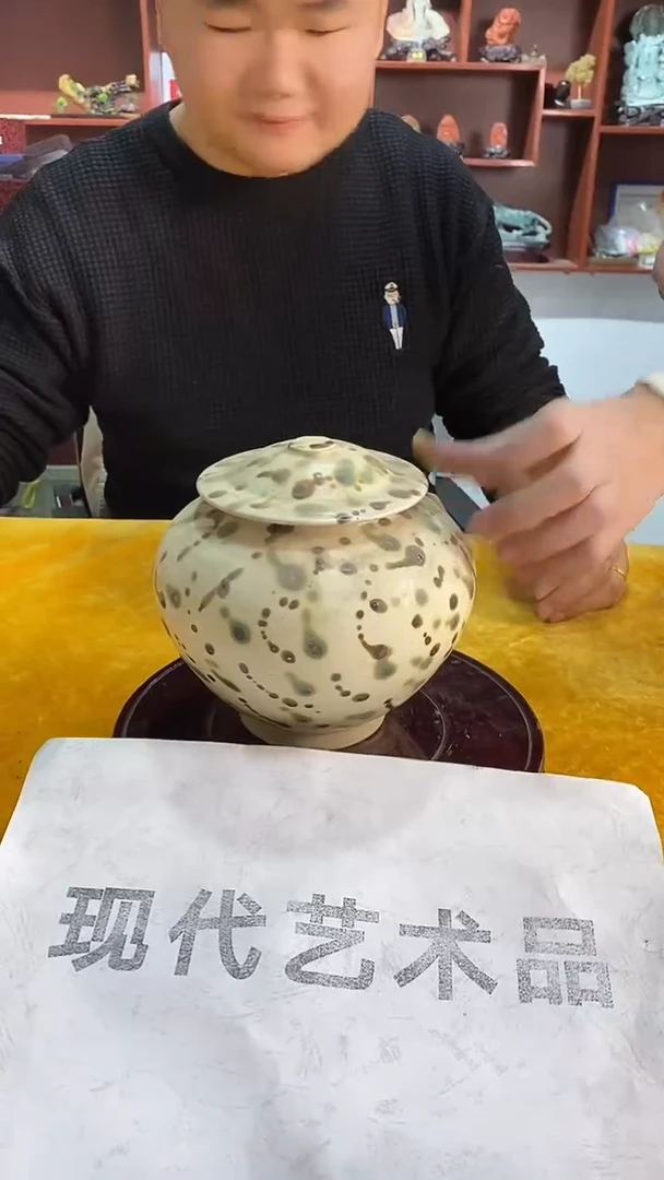 B38景德镇高端瓷器