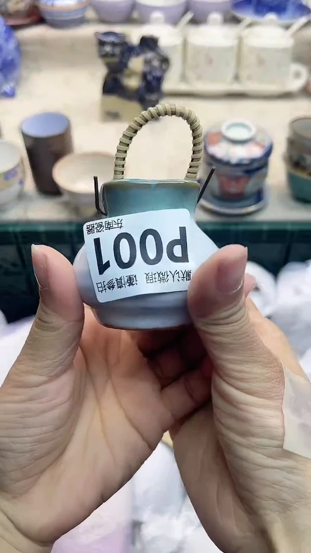 瓷片闪购闪购闪购闪购