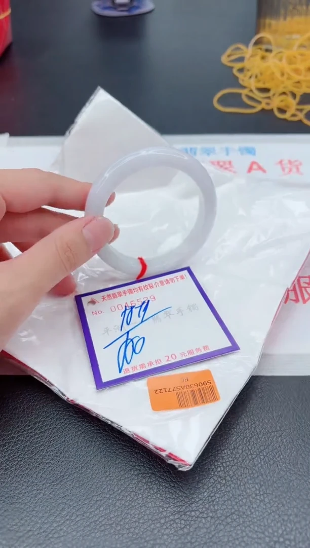 翡翠手镯未镶嵌11111111111