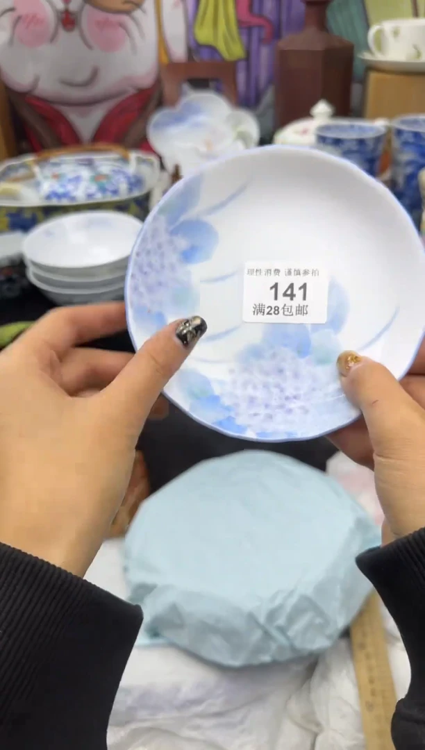 瓷片反*桃大漂亮甄选瓷器甄选141