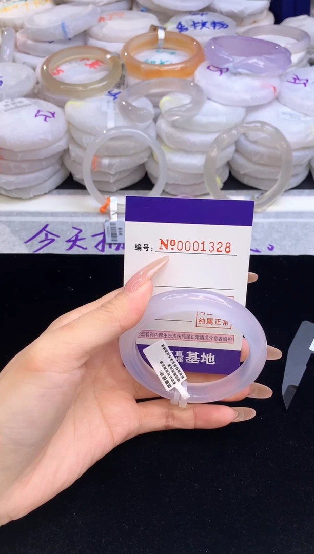 【闪购商品】玛瑙/玉髓手镯未镶嵌1328圈口54.7