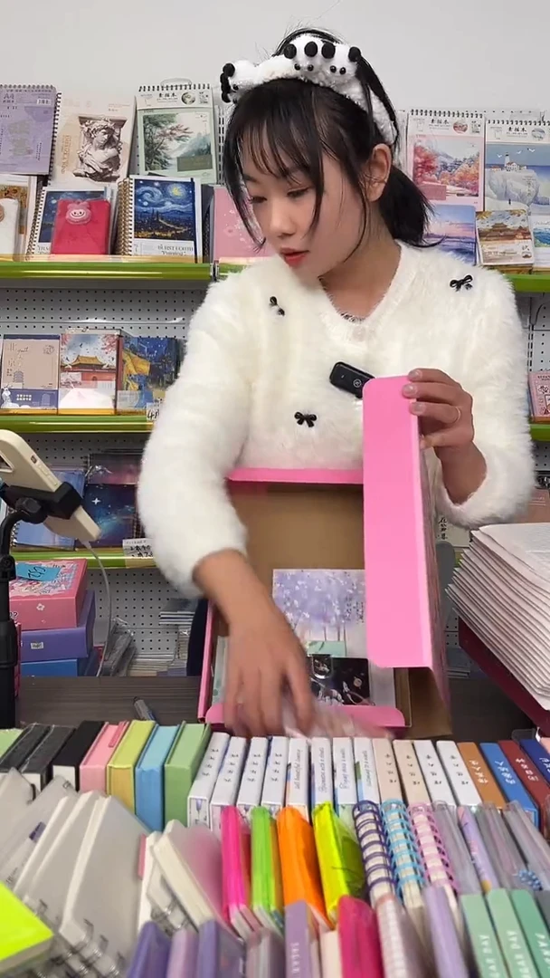 A***宝【C63】幸运文具盲盒 1盒
