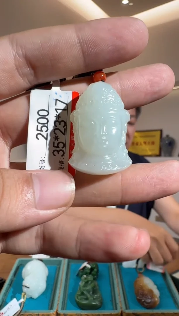 和田玉未镶嵌颈饰1