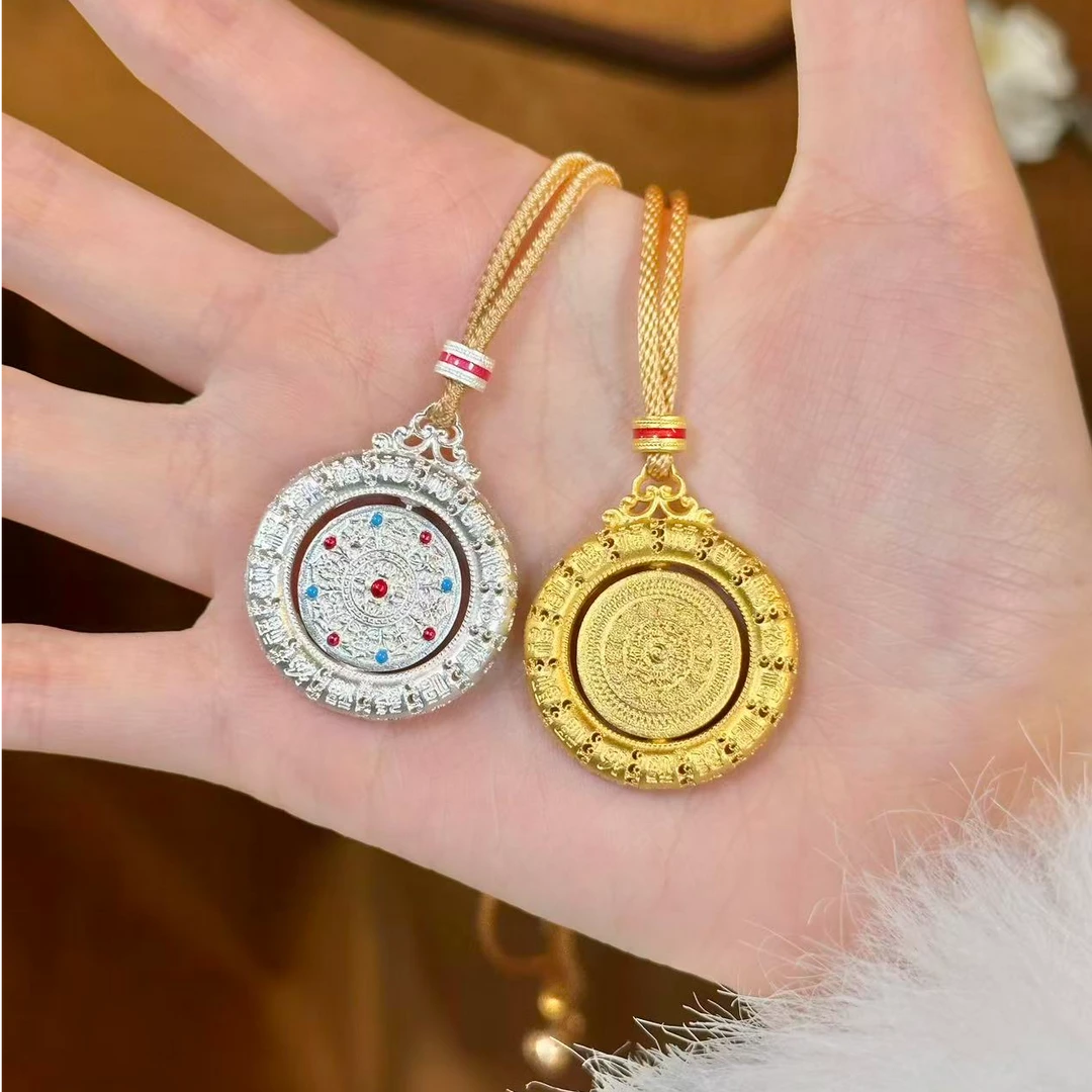 顺钦银楼 吊坠足银布 【百福罗盘套链（金色）】可转动八宝罗盘