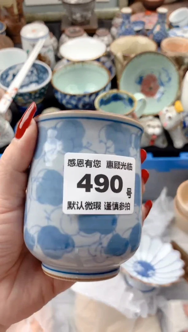 【闪购商品】瓷片490号九姑娘工艺品瓷器