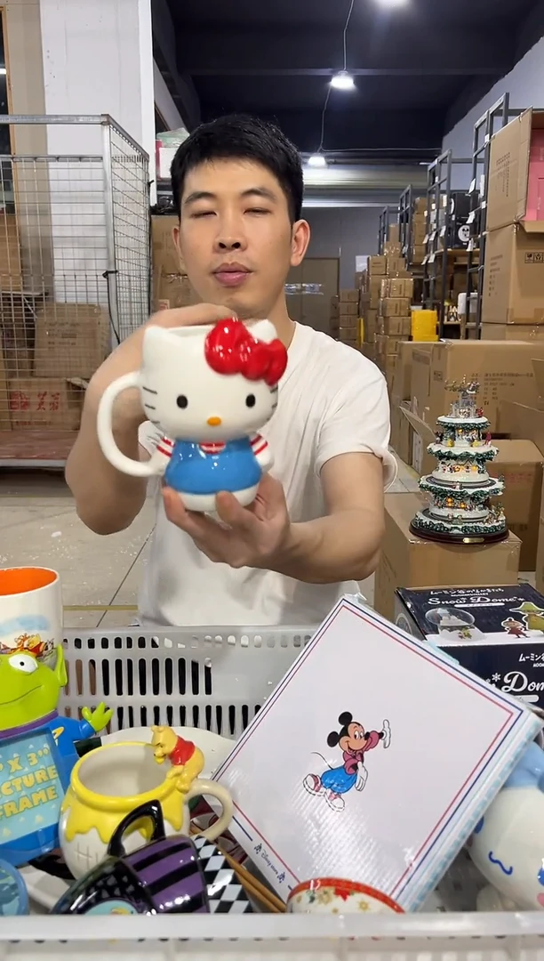 瓷片陶瓷条纹kt全身杯
