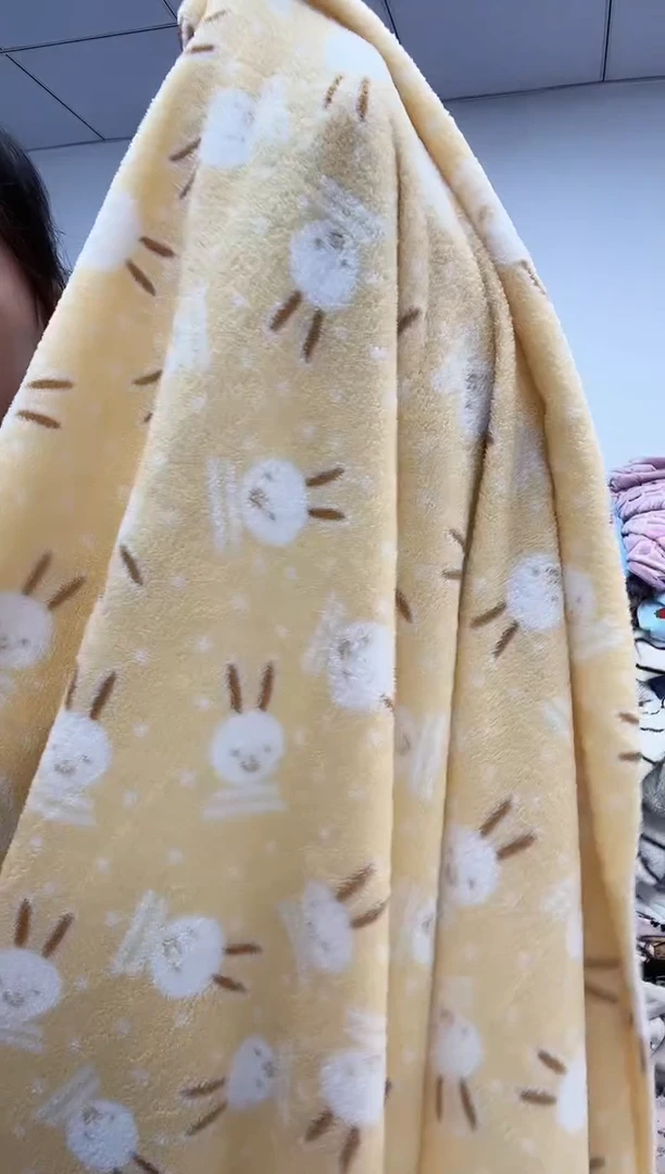 法兰绒2.3x1.5面料尺寸主播介绍为准