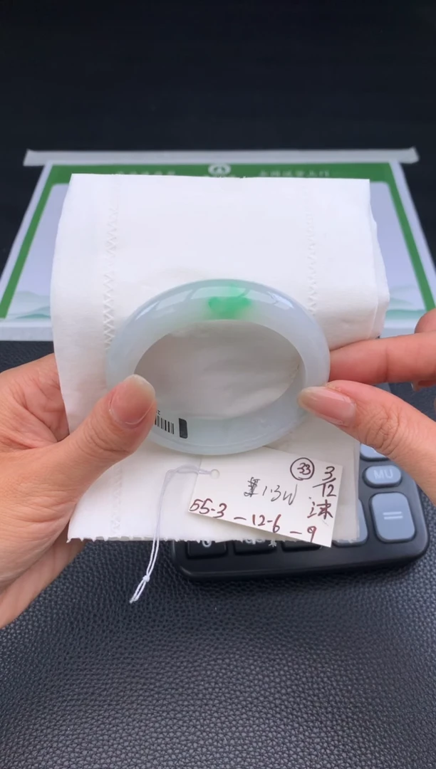 未镶嵌手镯翡翠翡翠手镯 下单联系小耳机#33