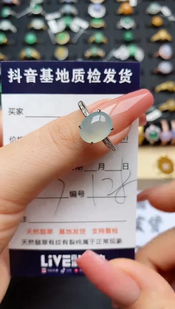 翡翠戒指银S925镶嵌...........