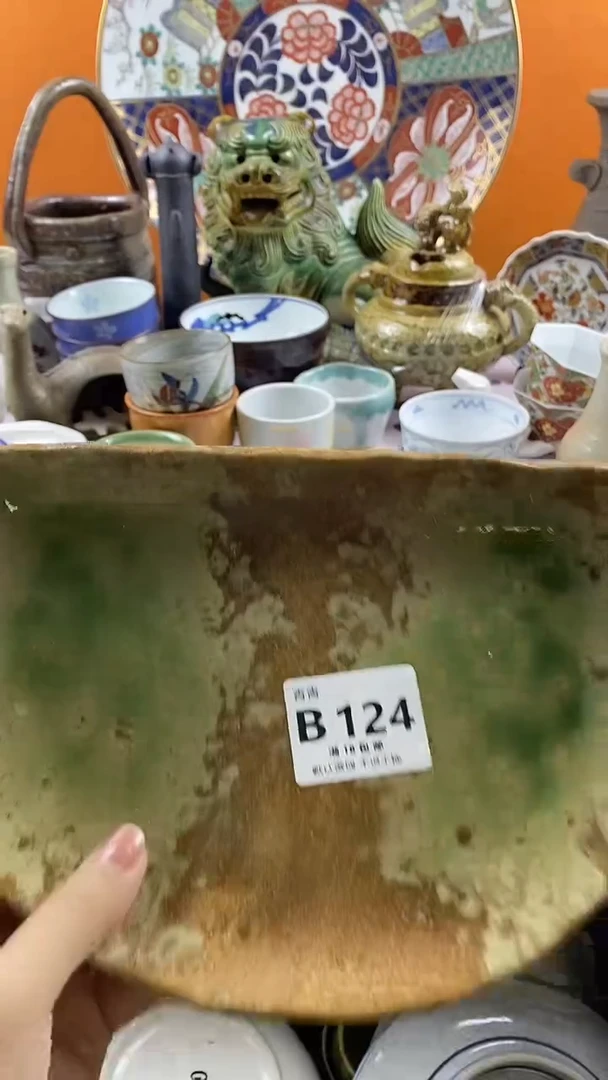 瓷片春***师默认微瑕，谨慎参拍B124