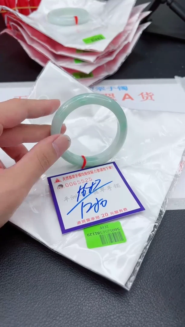 翡翠手镯未镶嵌1111111111