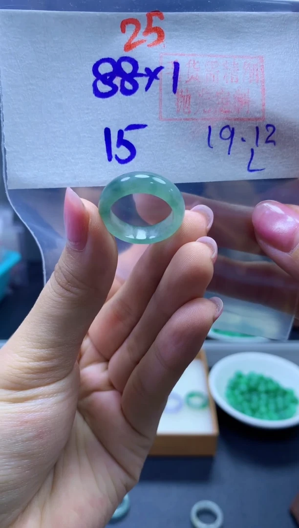 未镶嵌定制翡翠戒圈#88元-毛货需精细抛光