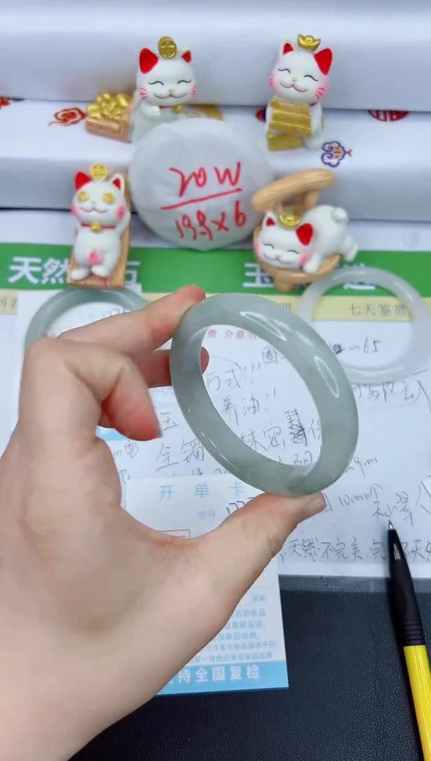 【闪购商品】石英质玉手镯未镶嵌1777-58.8