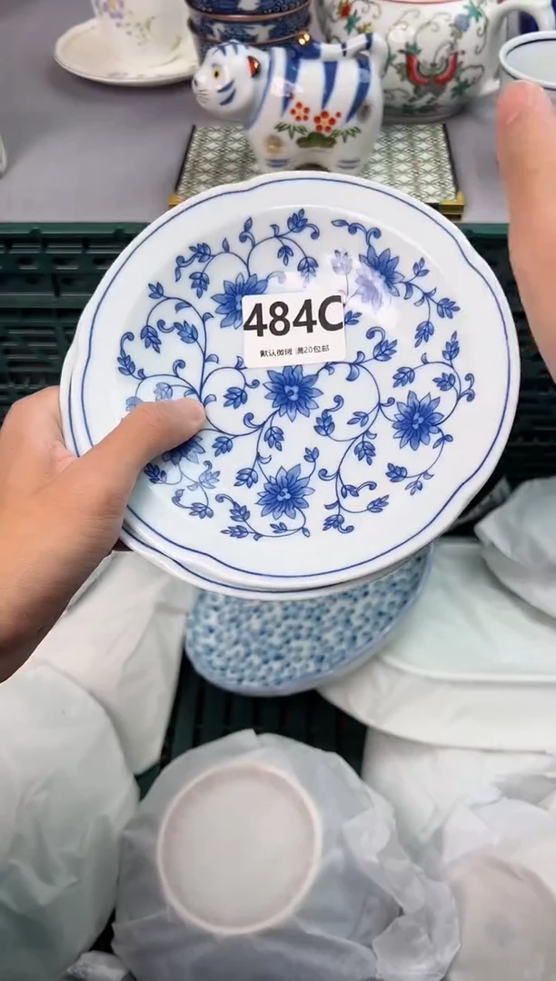 【闪购商品】碗484C瓷器瓷器瓷器瓷器