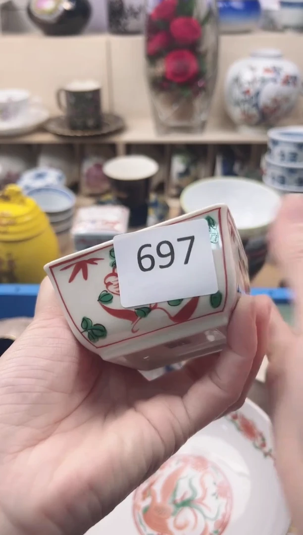 瓷片孤**在你好你好你好你好你好你好