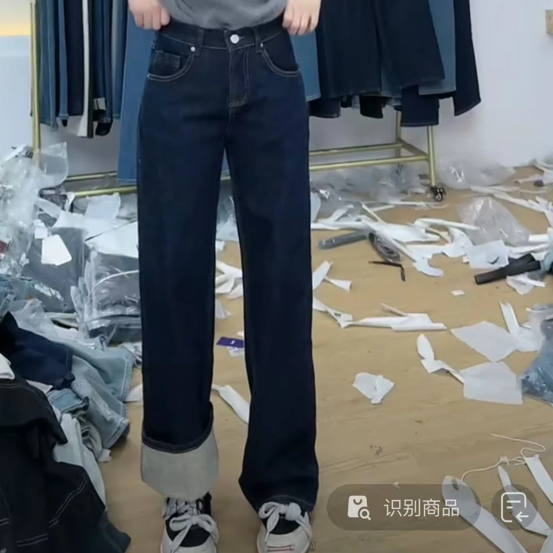 518牛仔裤女2024秋冬新款直筒裤时尚休闲显瘦高腰普洗蓝色-妮