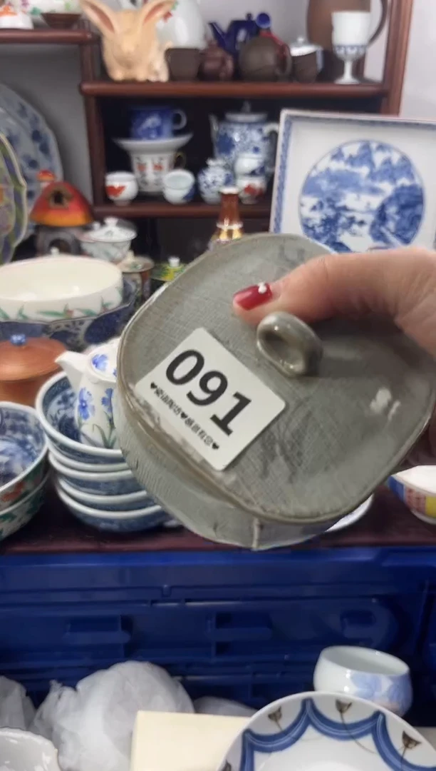 【闪购商品】瓷片091..............