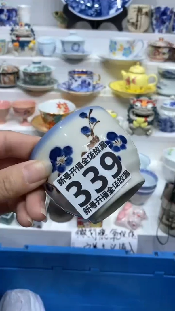 【闪购商品】闪购商品闪购商品闪购商品