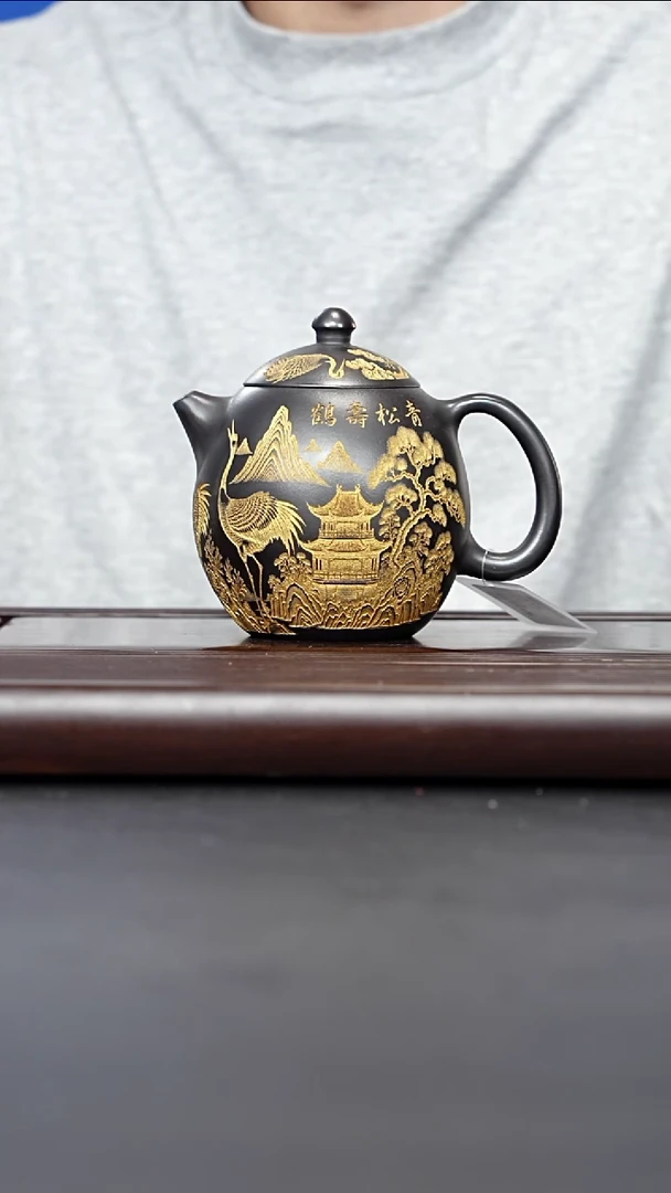 紫砂茶案宜兴紫砂 龙蛋壶石黄 高艳 446