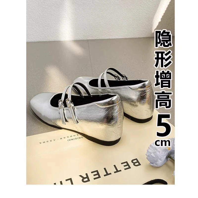 小个子内增高5cm玛丽珍单鞋女款2025春秋季新款百搭银色奶奶鞋子