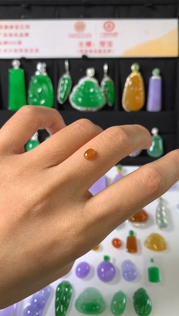 未镶嵌定制翡翠裸石（镶嵌定制）