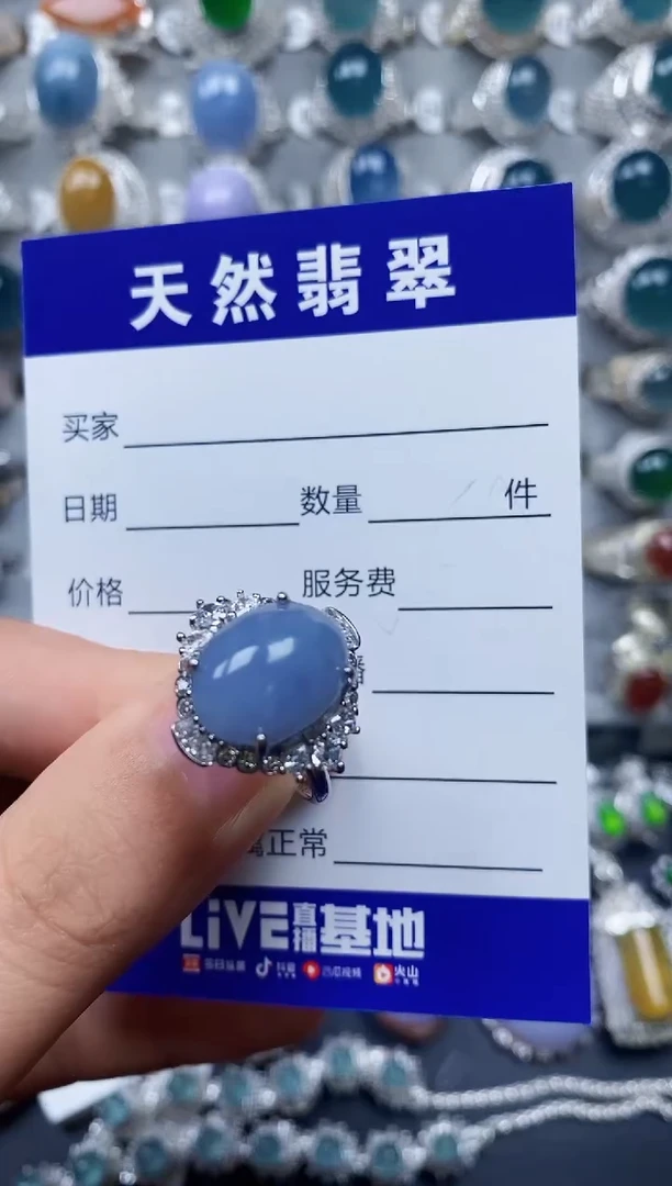 【闪购商品】翡翠戒指银S925镶嵌0311