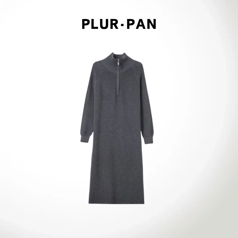 PLUR·PAN 温柔贵妇感拉链慵懒长款毛衣裙18340