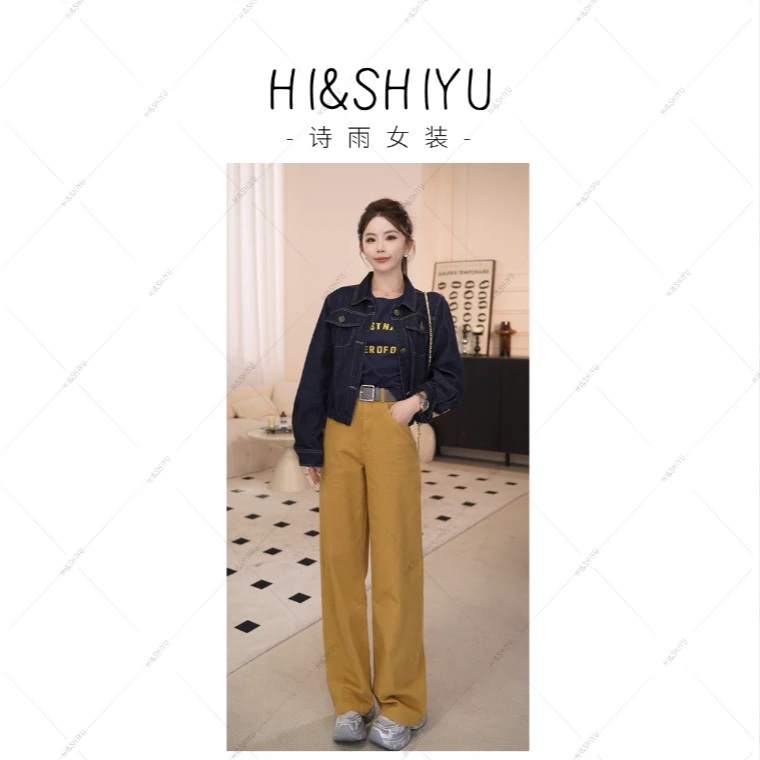 HISHIYU宽松时尚直筒牛仔裤女春季2025新款设计感小众长裤