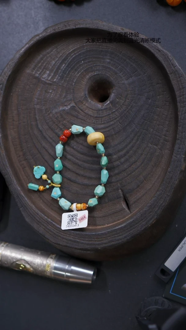 【闪购商品】绿松石手串未镶嵌棱形切割手串