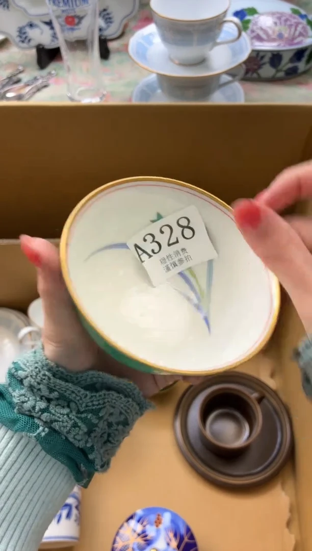 瓷片国****家       A328