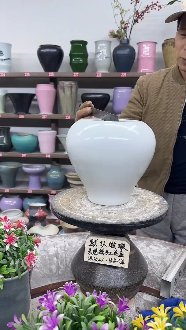 12-14-高21口15瑕-花盆