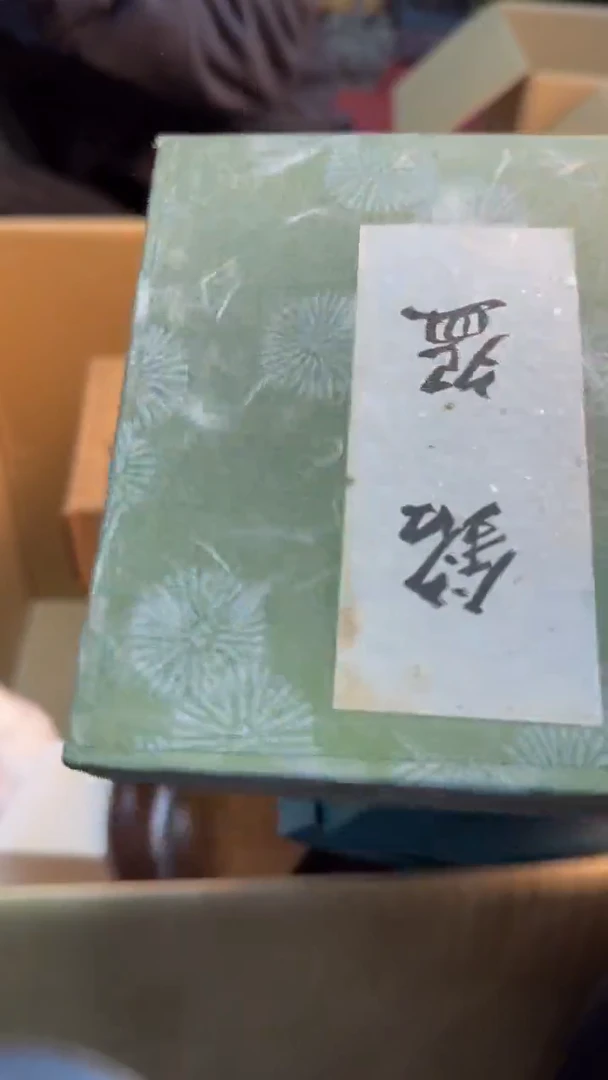 茶盏8888888888     754
